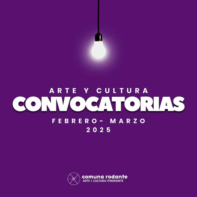 ¡𝗖𝗢𝗡𝗩𝗢𝗖𝗔𝗧𝗢𝗥𝗜𝗔𝗦 𝗙𝗘𝗕𝗥𝗘𝗥𝗢-𝗠𝗔𝗥𝗭𝗢 𝟮𝟬𝟮𝟱!