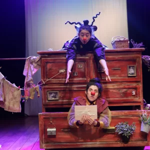 Artículos 1er. Trimestre 2025